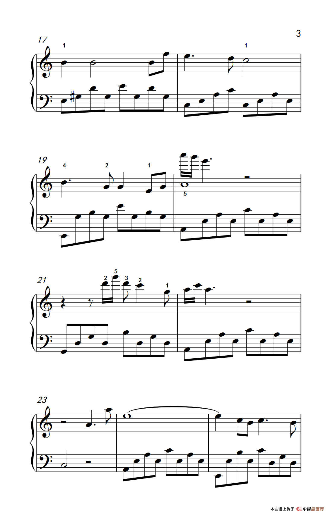 倩女幽魂（《弹吧音教》制谱版）