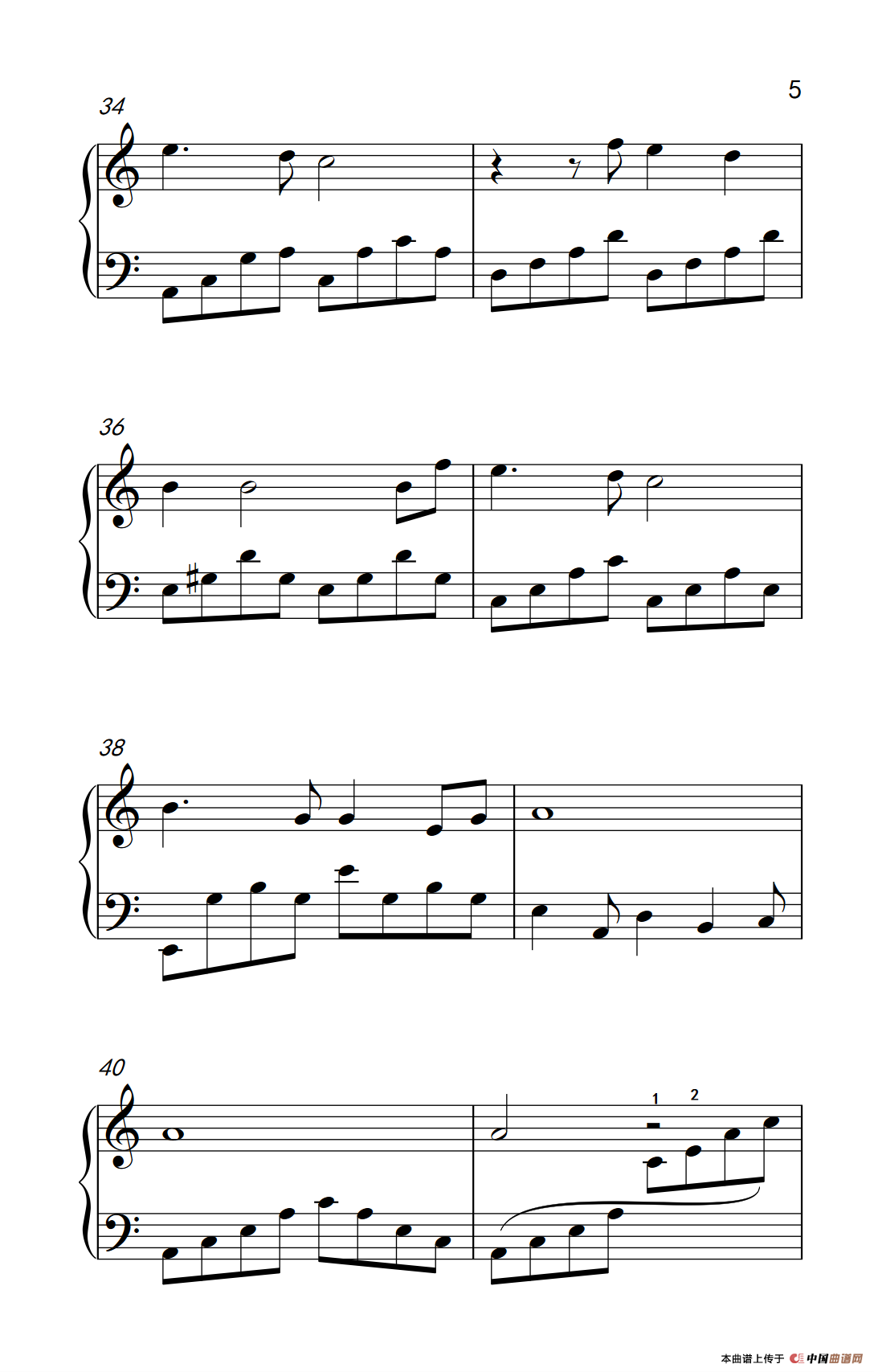 倩女幽魂（《弹吧音教》制谱版）