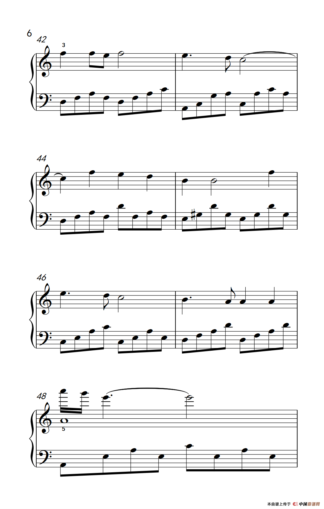 倩女幽魂（《弹吧音教》制谱版）