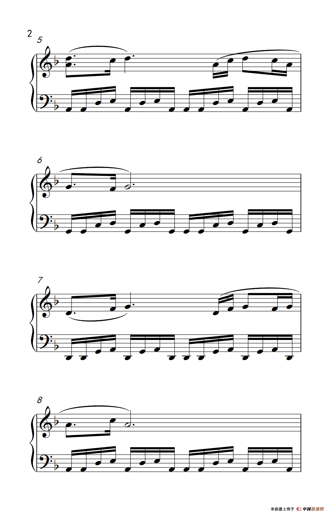 世间始终你好（《弹吧音教》制谱版）