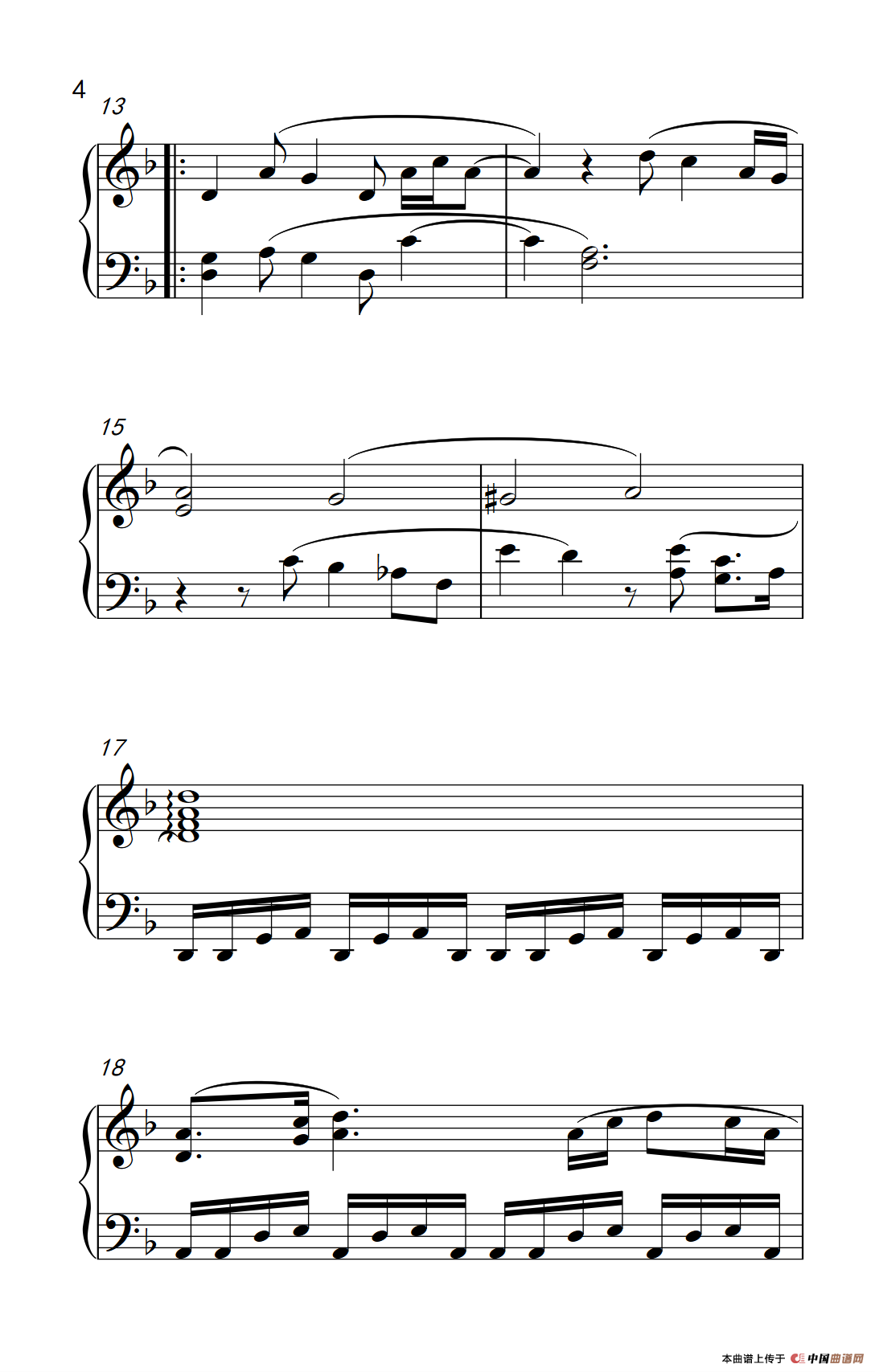 世间始终你好（《弹吧音教》制谱版）