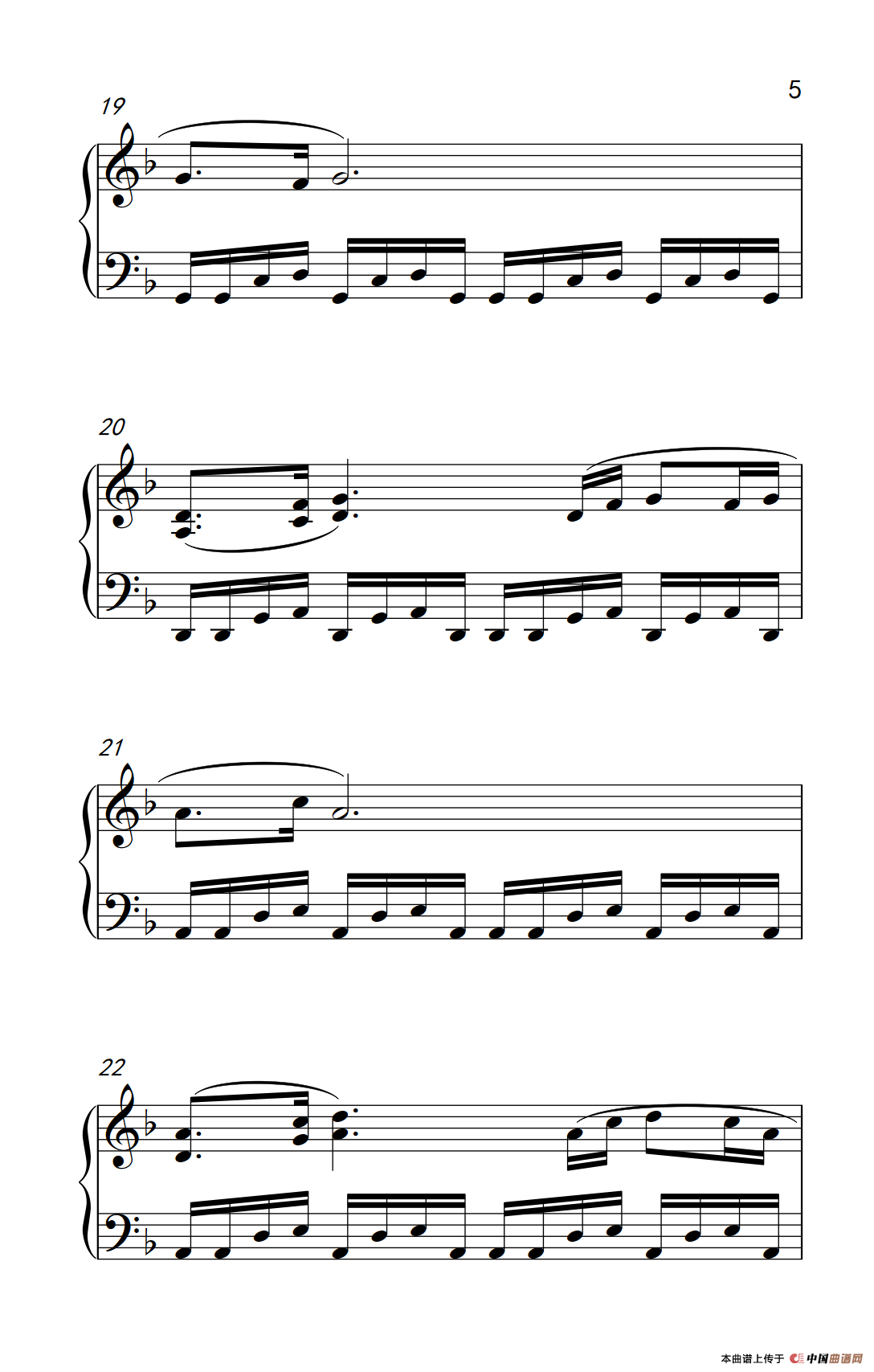 世间始终你好（《弹吧音教》制谱版）