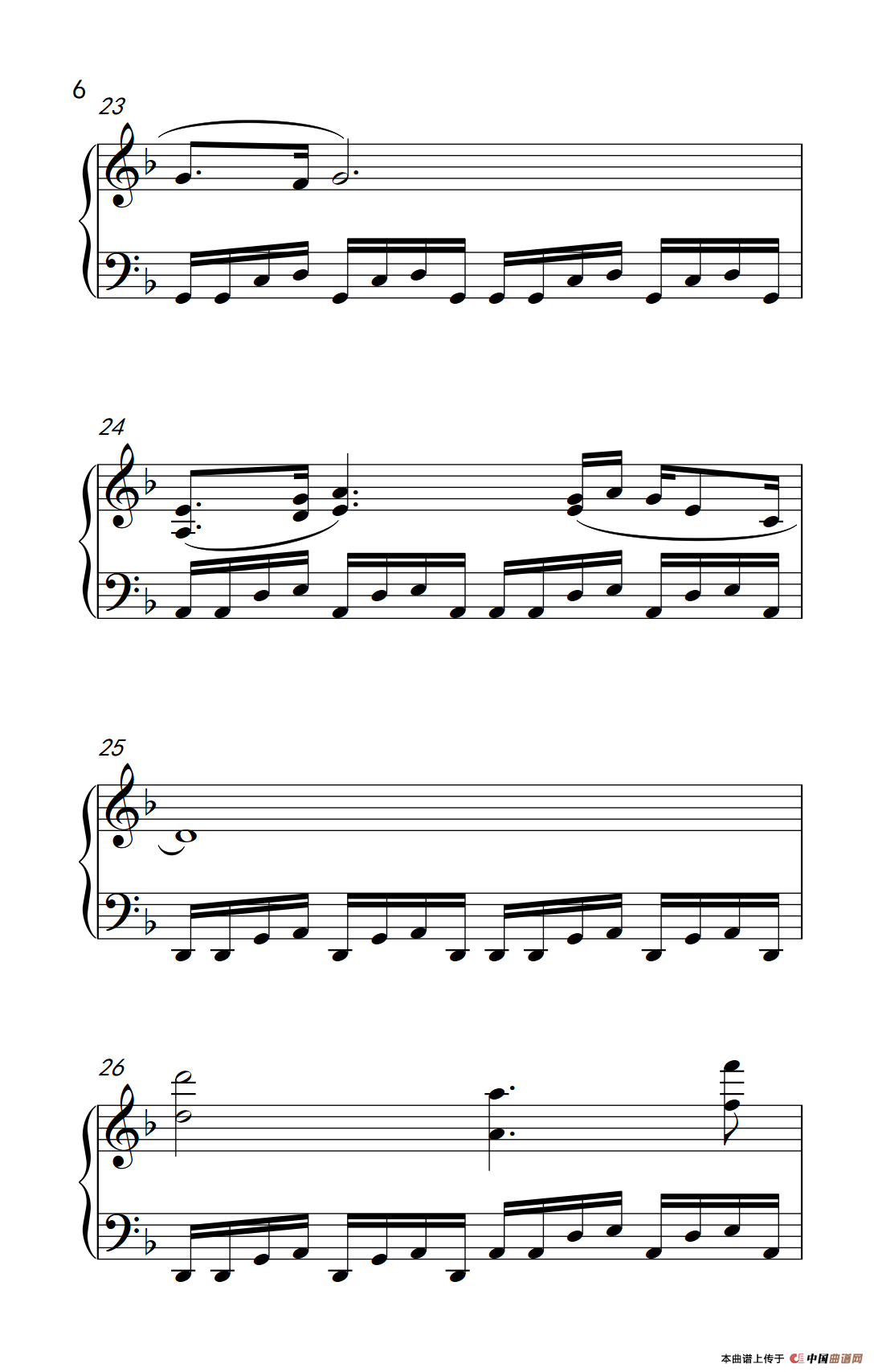 世间始终你好（《弹吧音教》制谱版）