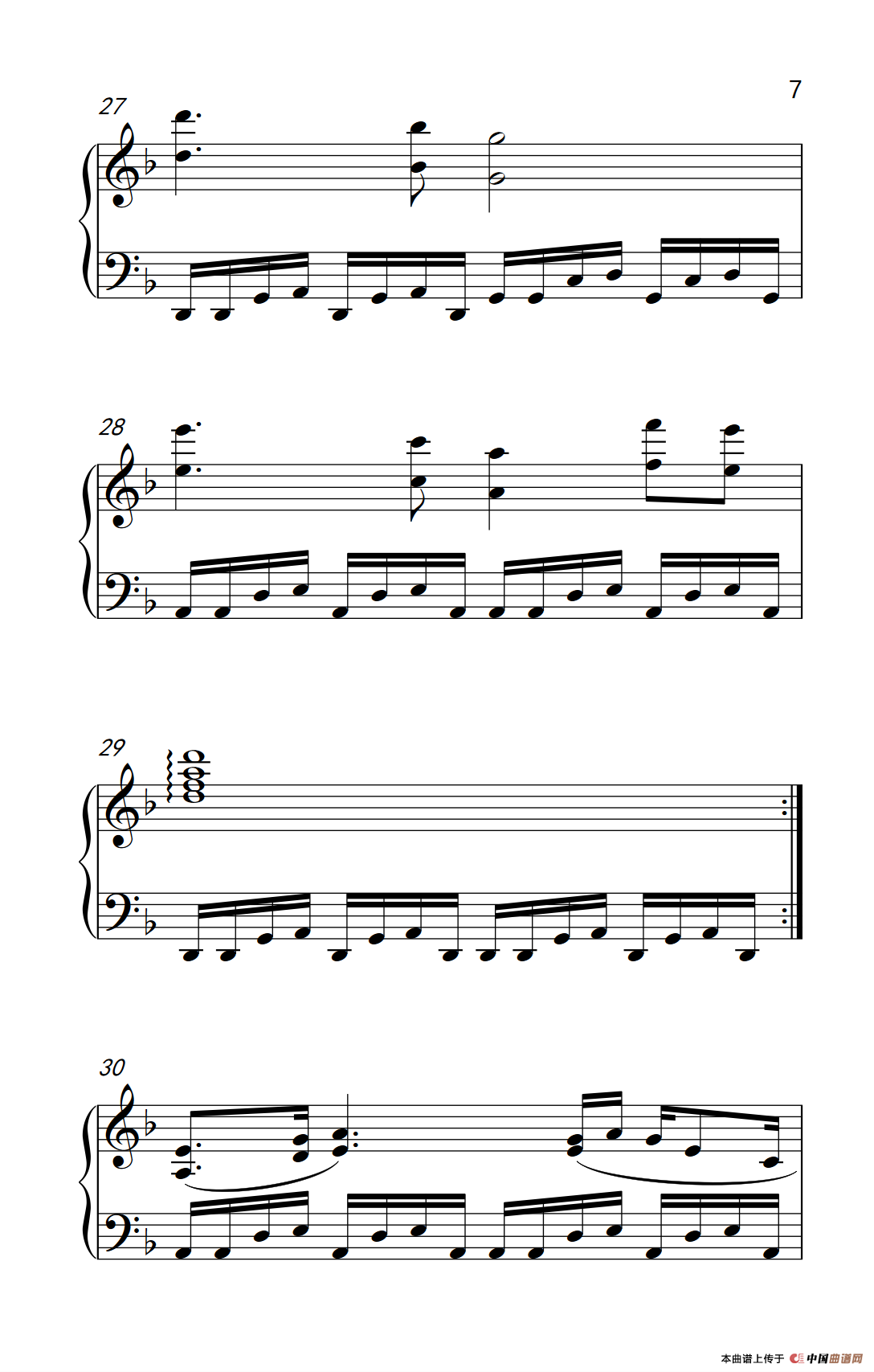 世间始终你好（《弹吧音教》制谱版）