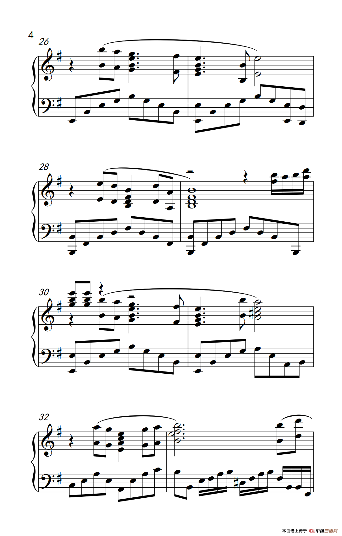 铁血丹心（《弹吧音教》制谱版）