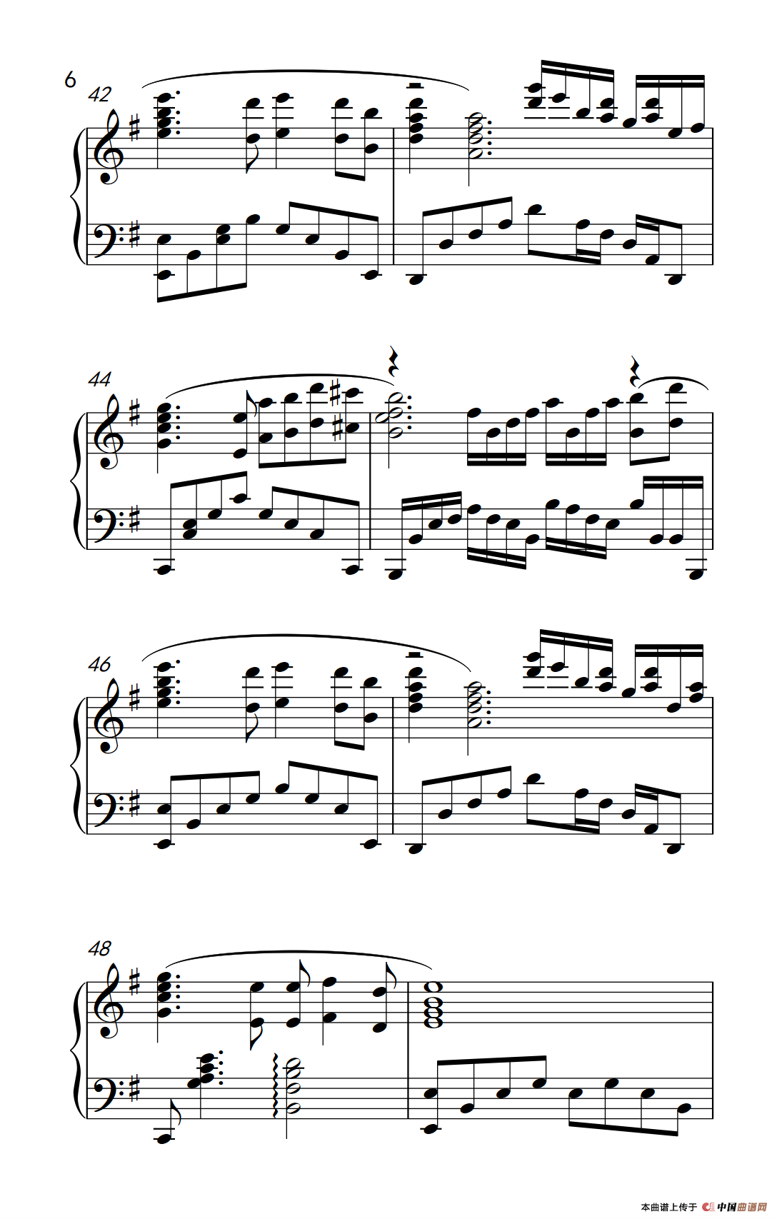 铁血丹心（《弹吧音教》制谱版）