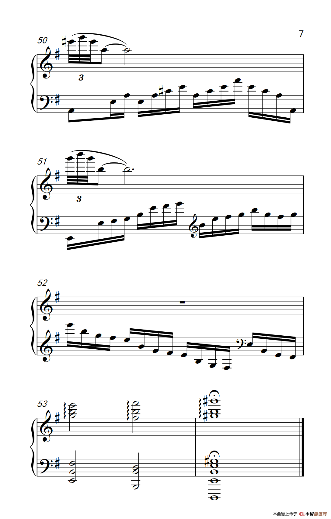 铁血丹心（《弹吧音教》制谱版）