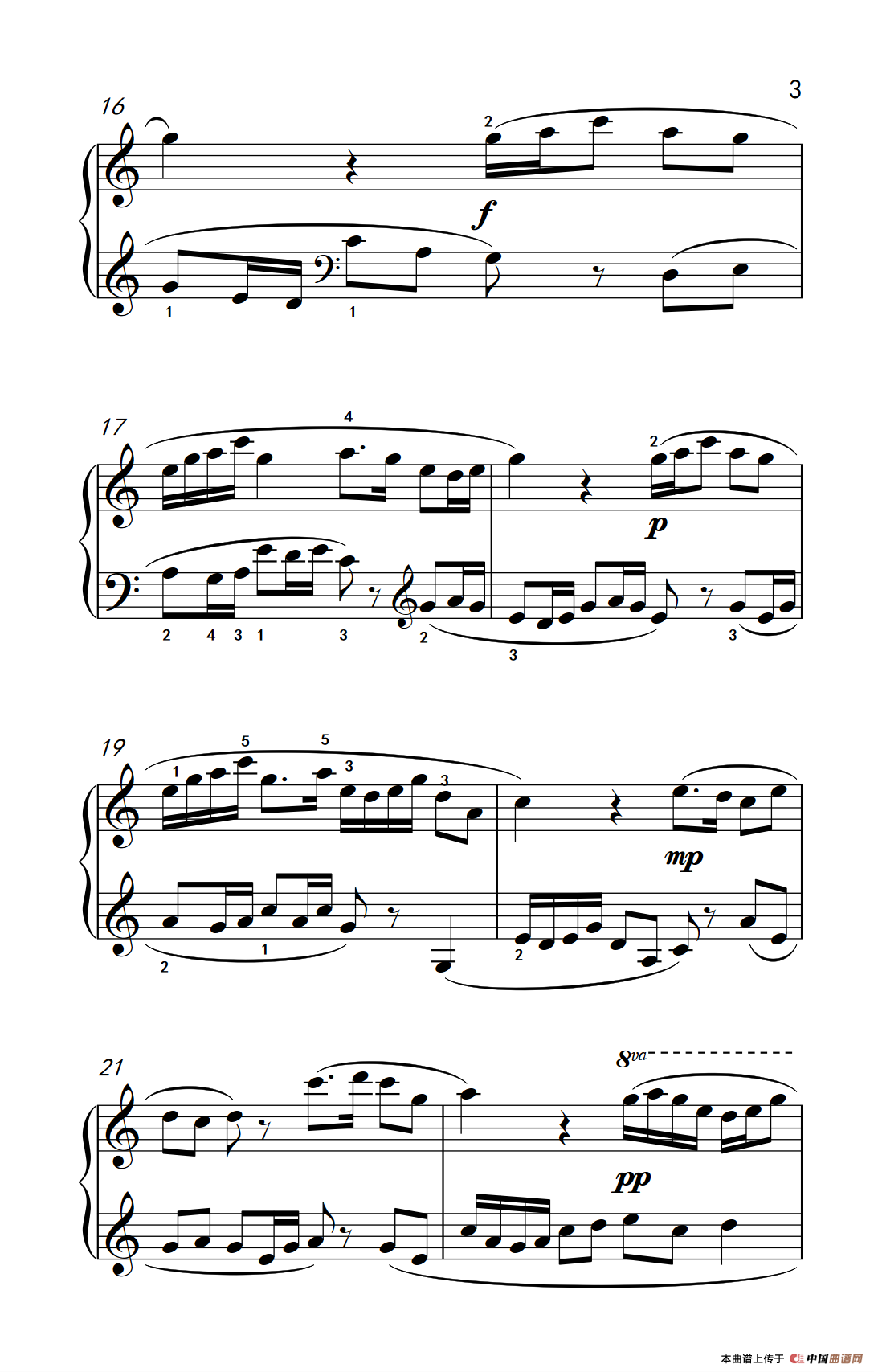 第六级 3.牧童短笛（中央音乐学院 钢琴（业余）考级教程 4-6级）