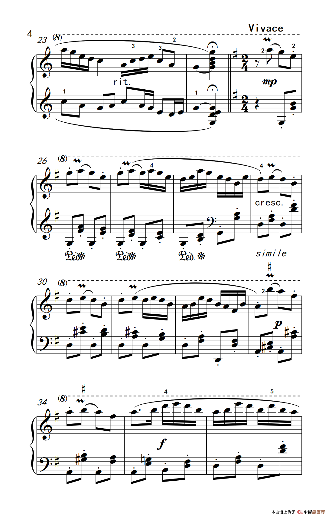 第六级 3.牧童短笛（中央音乐学院 钢琴（业余）考级教程 4-6级）