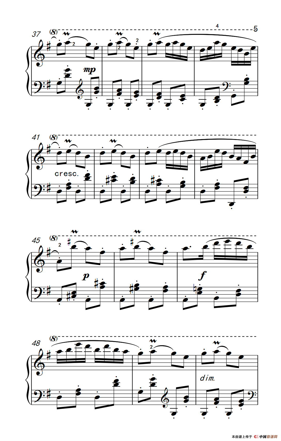 第六级 3.牧童短笛（中央音乐学院 钢琴（业余）考级教程 4-6级）