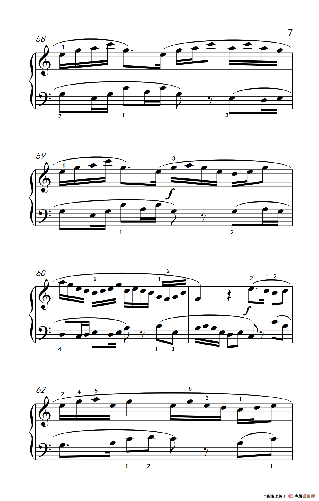 第六级 3.牧童短笛（中央音乐学院 钢琴（业余）考级教程 4-6级）