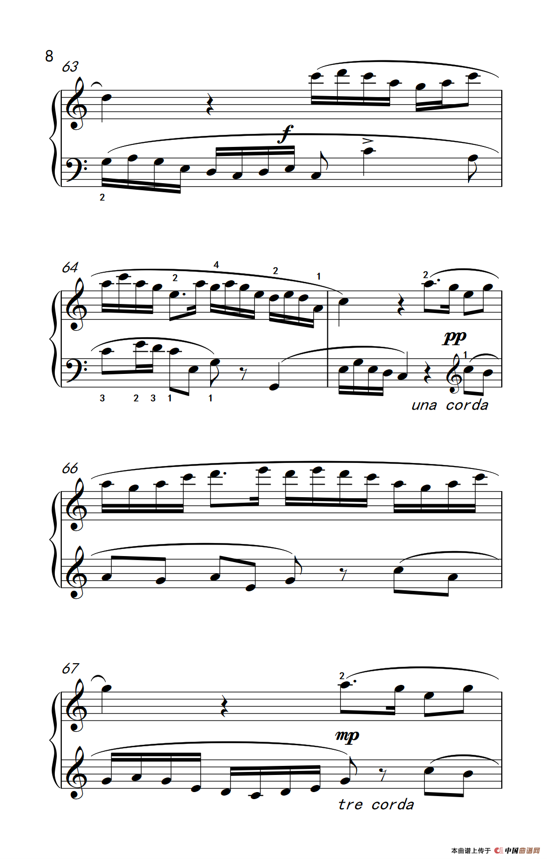 第六级 3.牧童短笛（中央音乐学院 钢琴（业余）考级教程 4-6级）