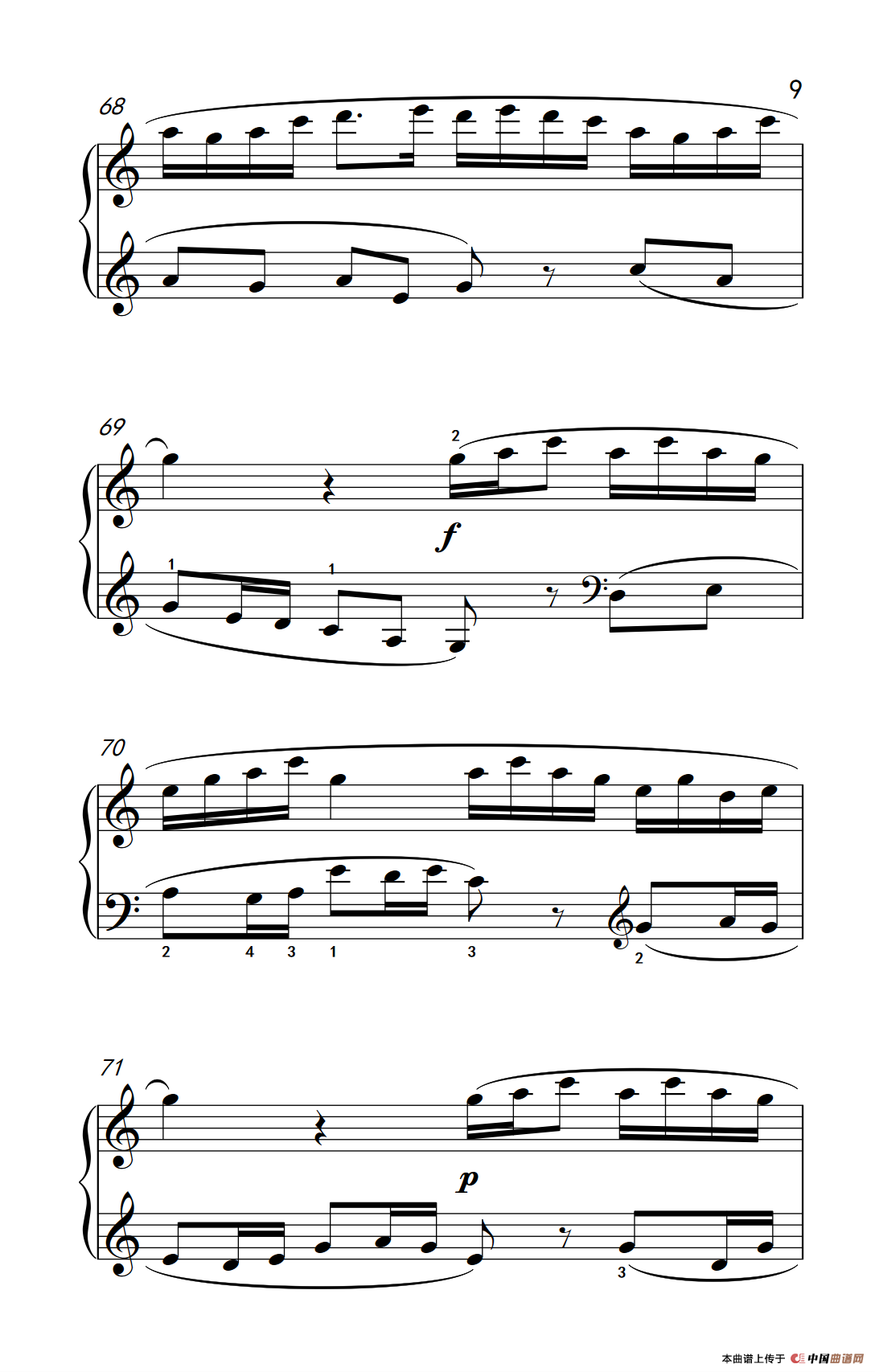 第六级 3.牧童短笛（中央音乐学院 钢琴（业余）考级教程 4-6级）