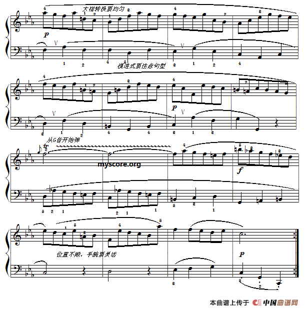 巴赫初级钢琴曲之十七：小步舞曲