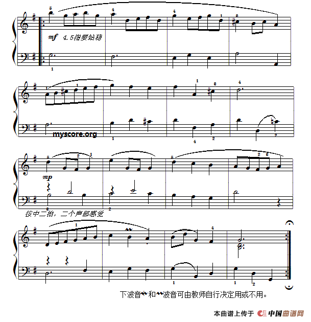 巴赫初级钢琴曲之一：小步舞曲