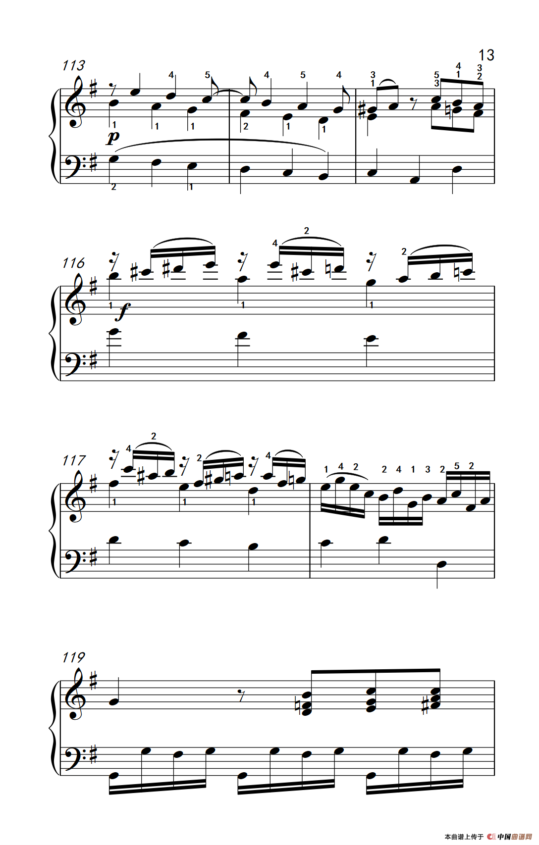 第六级 2.G大调奏鸣曲 莫扎特（中央音乐学院 钢琴（业余）考级教程 4-6级）