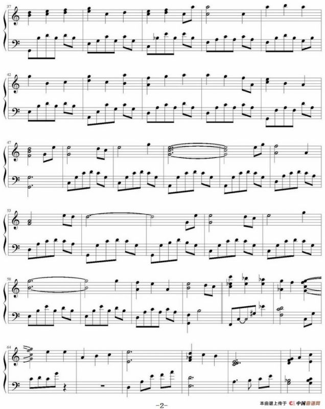 世界的约定（《哈尔的移动城堡》主题曲、弹琴吧制谱版）