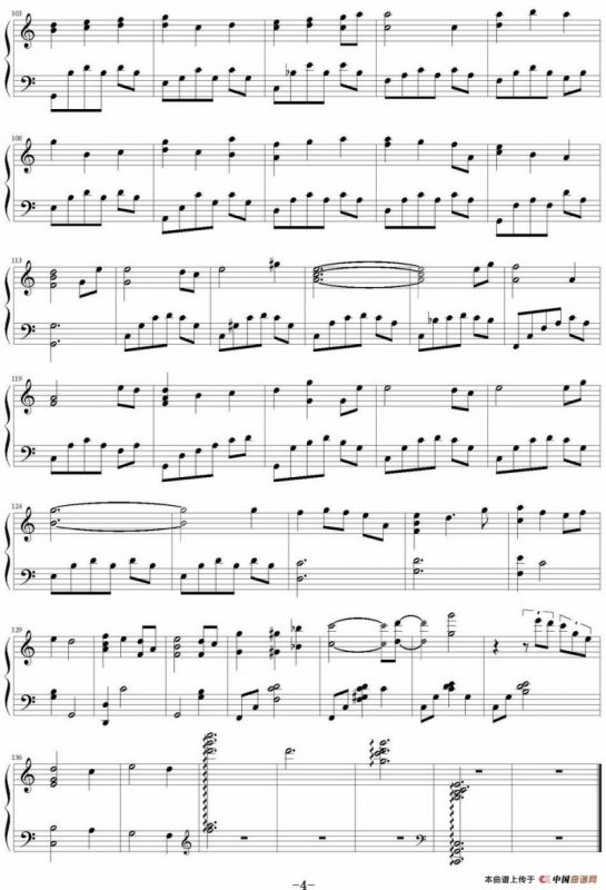 世界的约定（《哈尔的移动城堡》主题曲、弹琴吧制谱版）