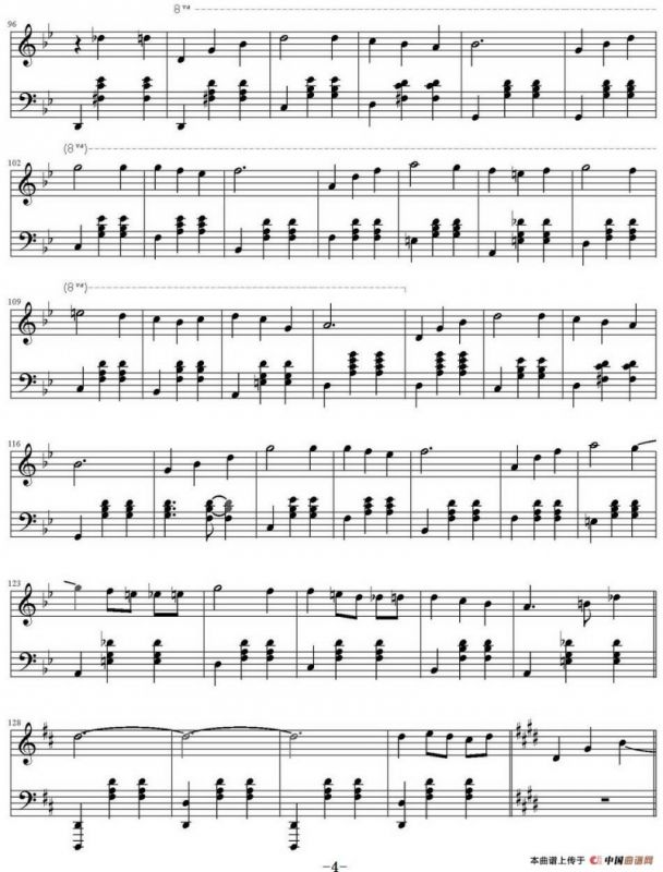 人生象旋转木马（《哈尔的移动城堡》插曲）