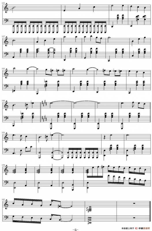 人生象旋转木马（《哈尔的移动城堡》插曲）