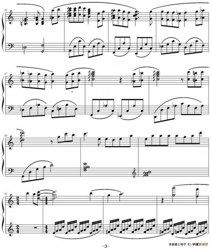 One Summers Day 那年夏天（《千与千寻》插曲）