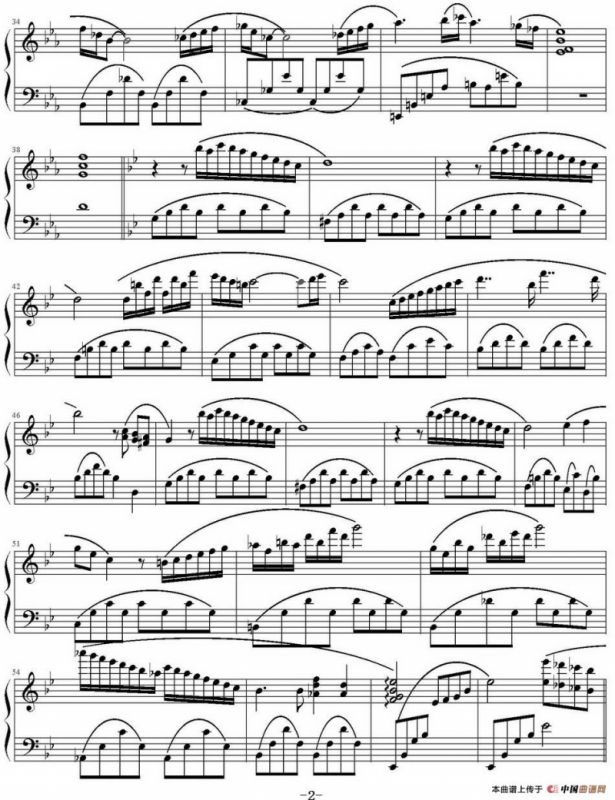 初恋（弹琴吧制谱版）