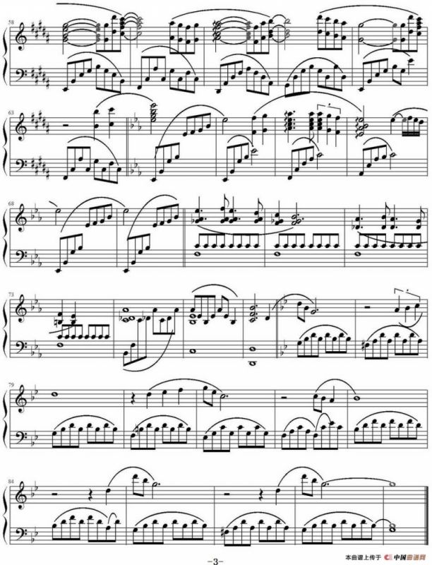 初恋（弹琴吧制谱版）