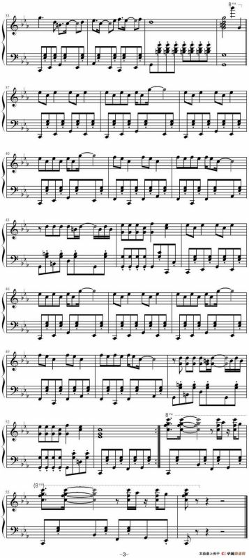 比较大的大提琴