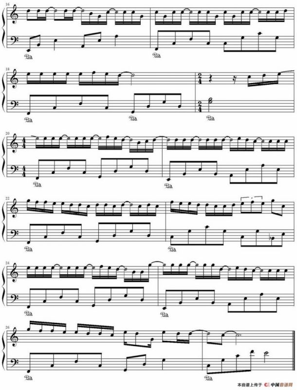 说好的幸福呢（小钦编配版）