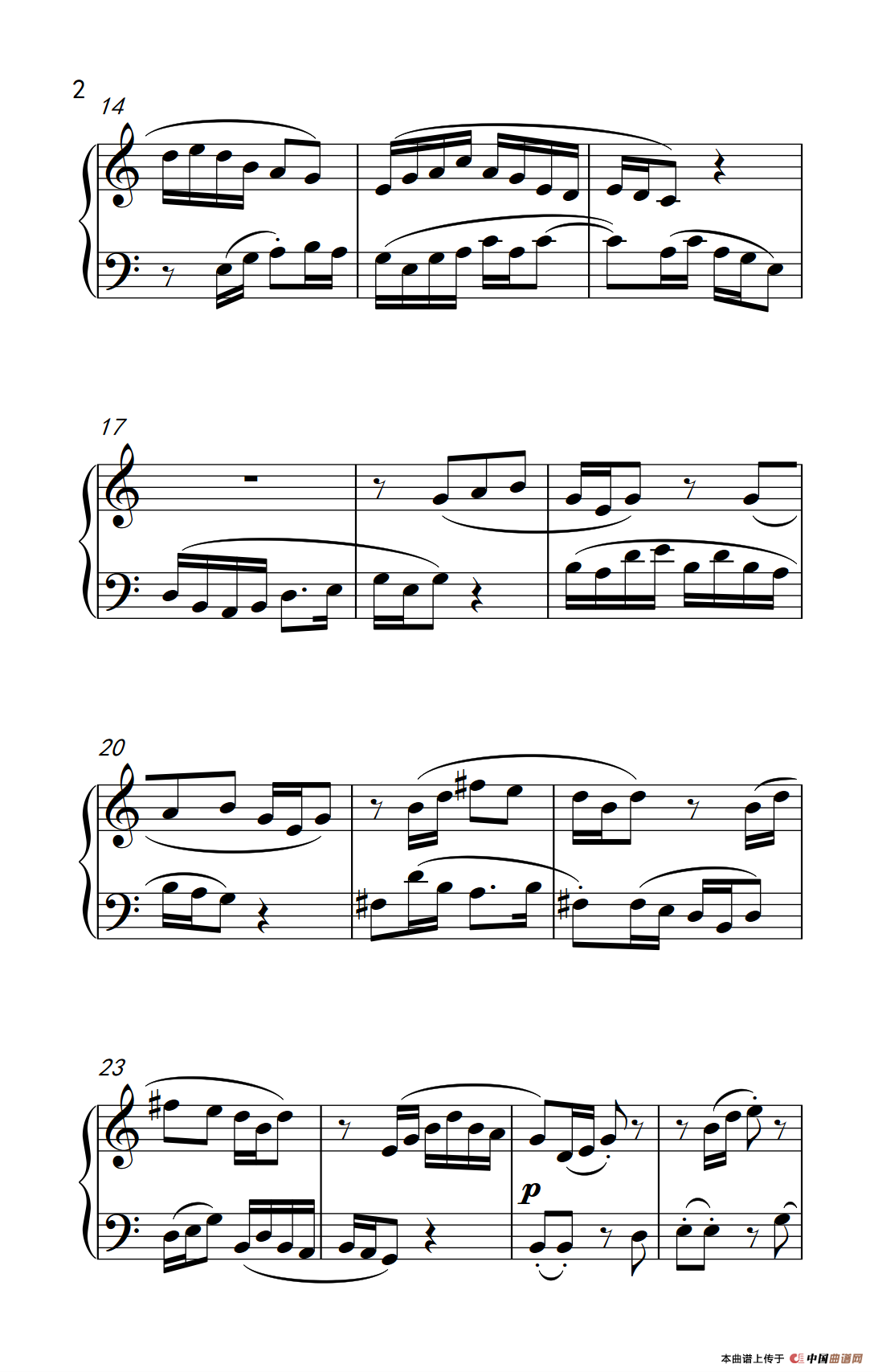 第六级 2.唱灯（中央音乐学院 钢琴（业余）考级教程 4-6级）