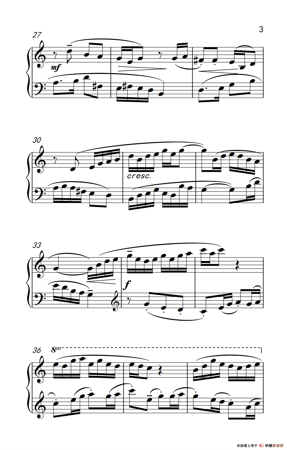 第六级 2.唱灯（中央音乐学院 钢琴（业余）考级教程 4-6级）