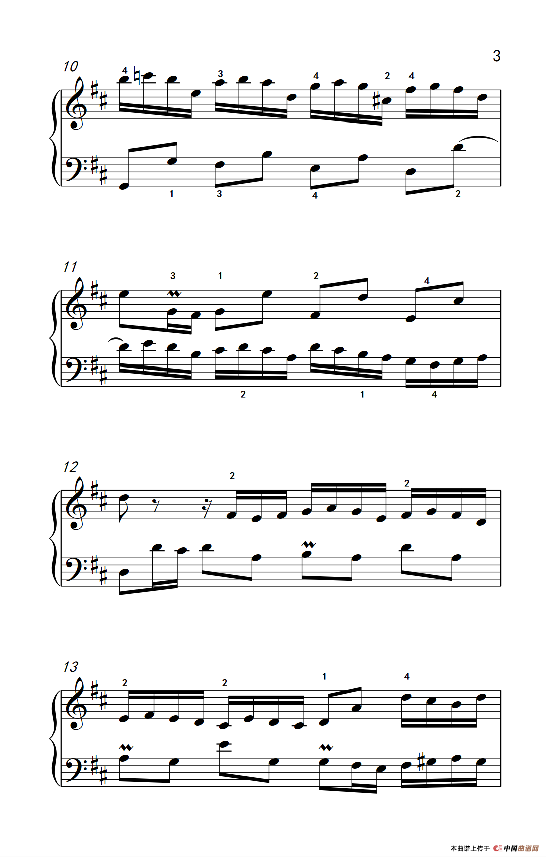 第六级 1.二部创意曲（中央音乐学院 钢琴（业余）考级教程 4-6级）