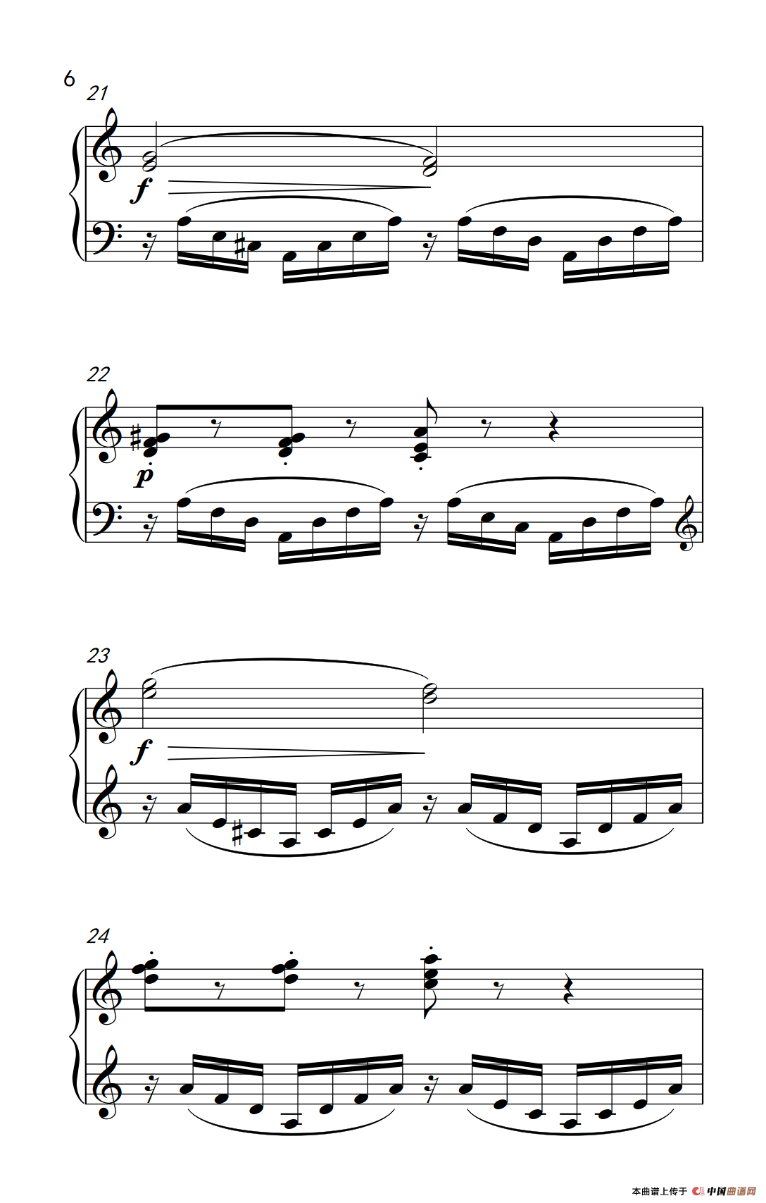 第六级 3. 练习曲（中央音乐学院 钢琴（业余）考级教程 4-6级）