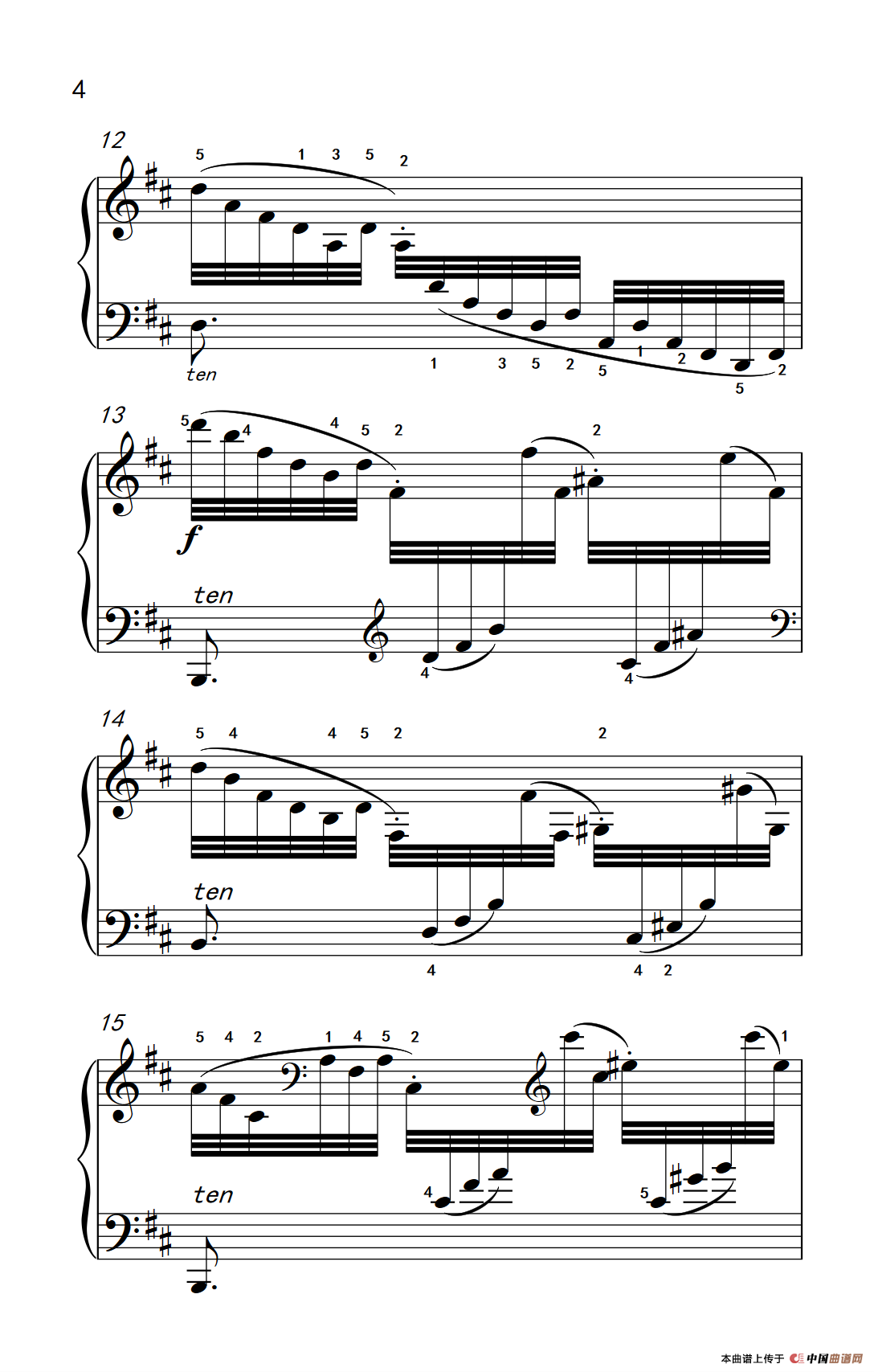 第六级 2.练习曲（中央音乐学院 钢琴（业余）考级教程 4-6级）