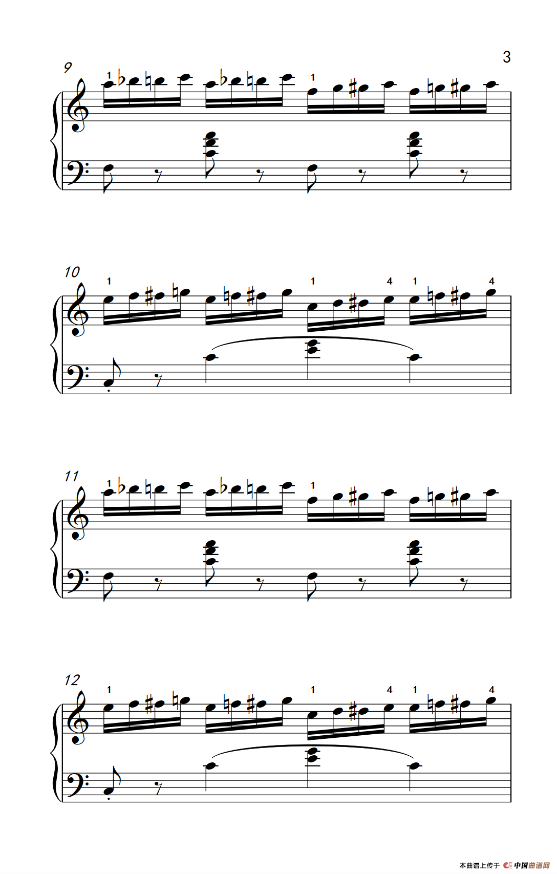 第六级 1.练习曲（中央音乐学院 钢琴（业余）考级教程 4-6级）