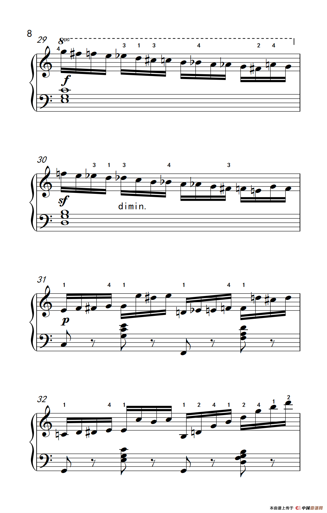 第六级 1.练习曲（中央音乐学院 钢琴（业余）考级教程 4-6级）