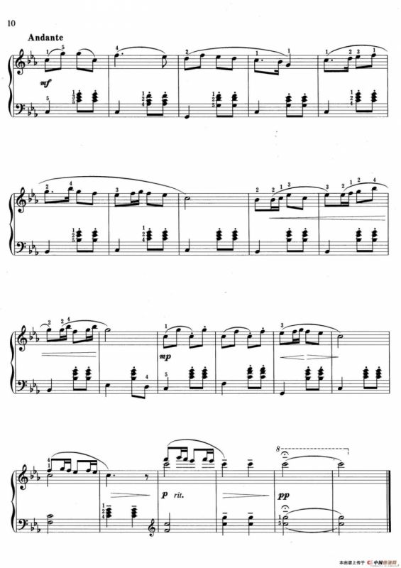 瑶族舞曲（选自人民音乐出版社《钢琴舞曲系列-民族风格选》）