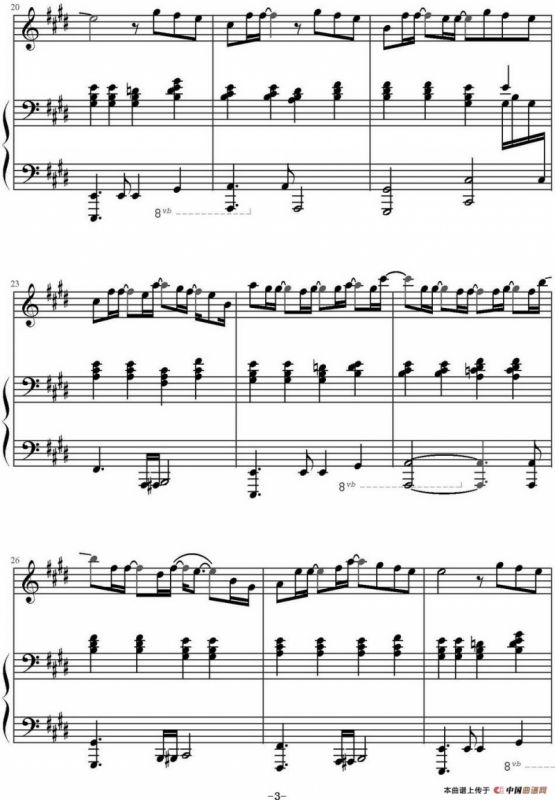 最长的电影（鸠玖编配版）