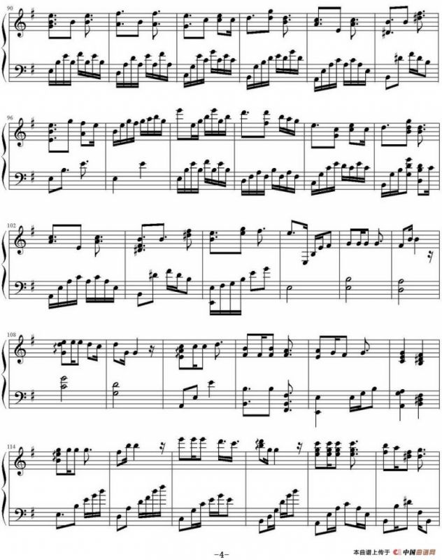 夜曲（Derin Chiu改编版）