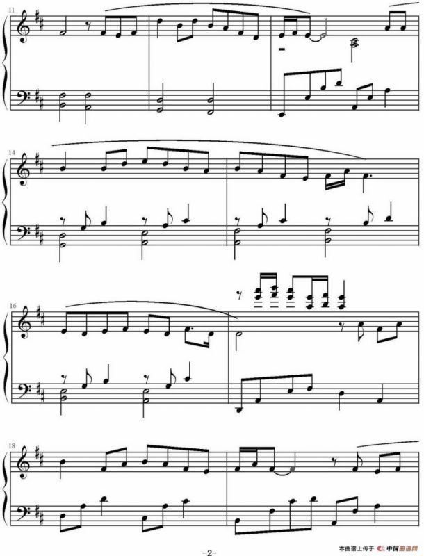 兰亭序（雨田钢琴编配版）