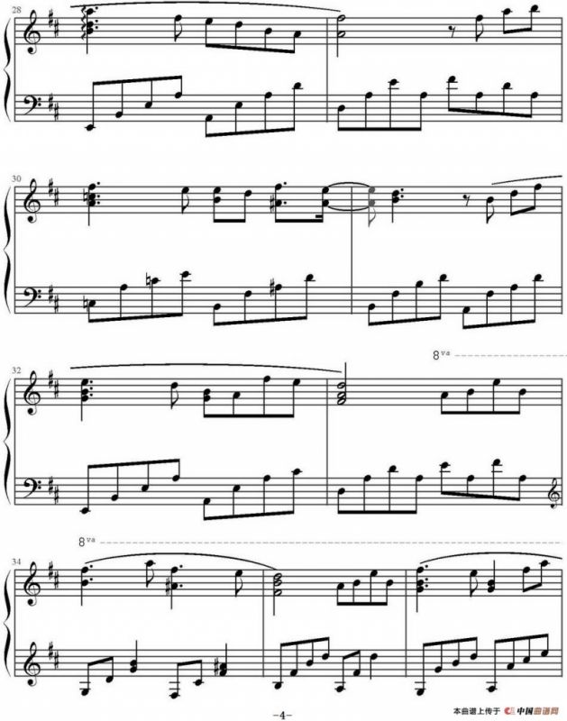 兰亭序（雨田钢琴编配版）