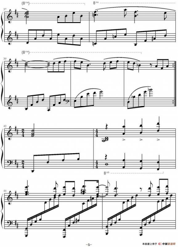 兰亭序（雨田钢琴编配版）