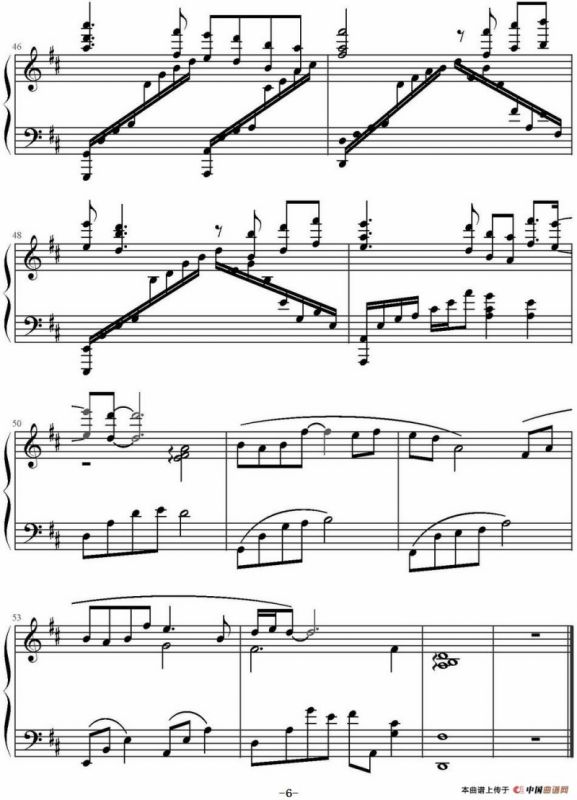 兰亭序（雨田钢琴编配版）