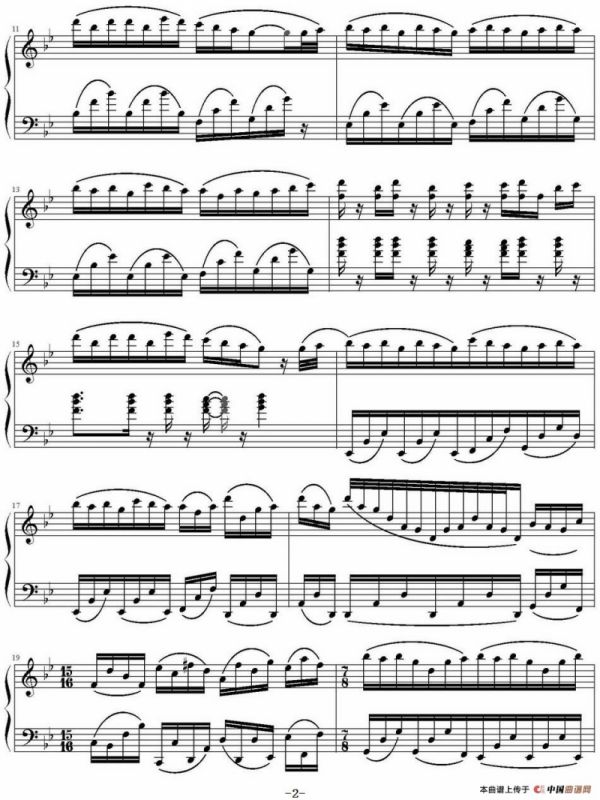 行军季节 Marching seasen