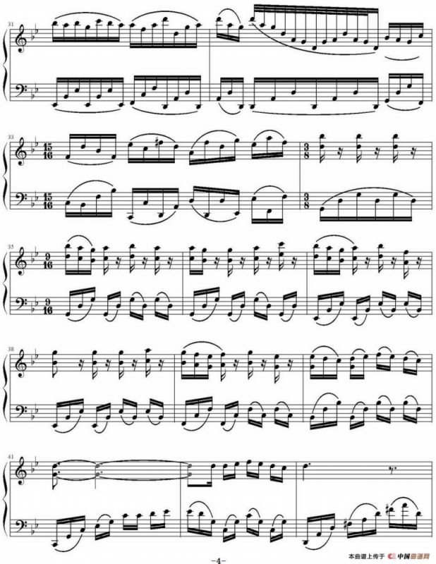 行军季节 Marching seasen