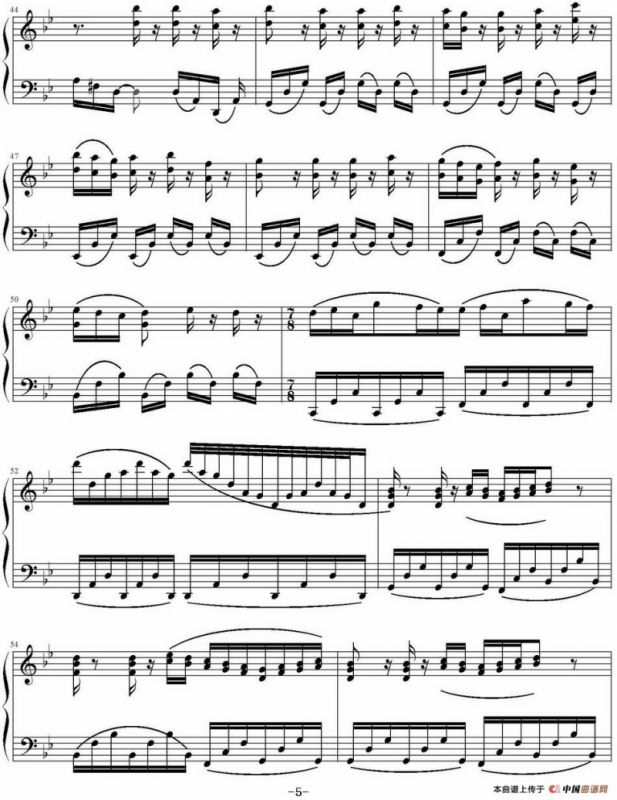 行军季节 Marching seasen