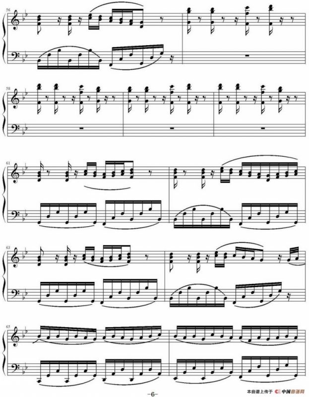 行军季节 Marching seasen