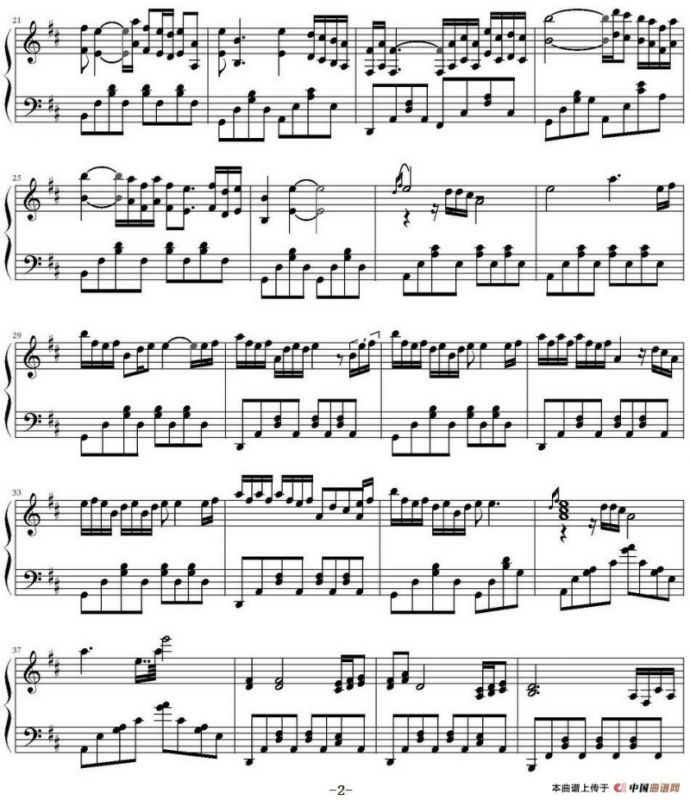 with an orchid 和兰花在一起（劲爆摩多编配版）