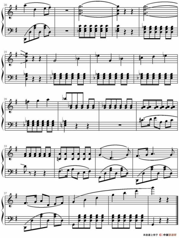 未完成交响曲主题