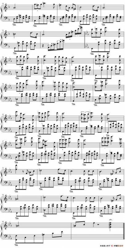 舒伯特小夜曲（独奏版）